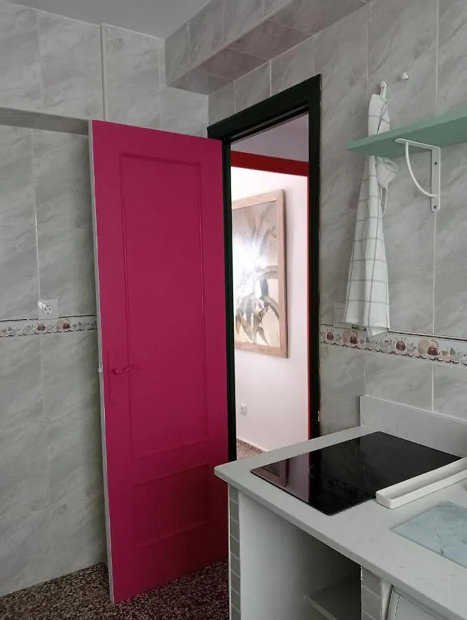 Apartamento La Paloma Córdoba 0*,  España