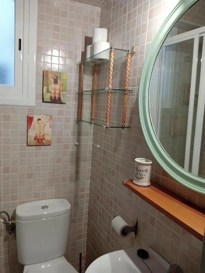 La Paloma Apartment Cordoba 0*,